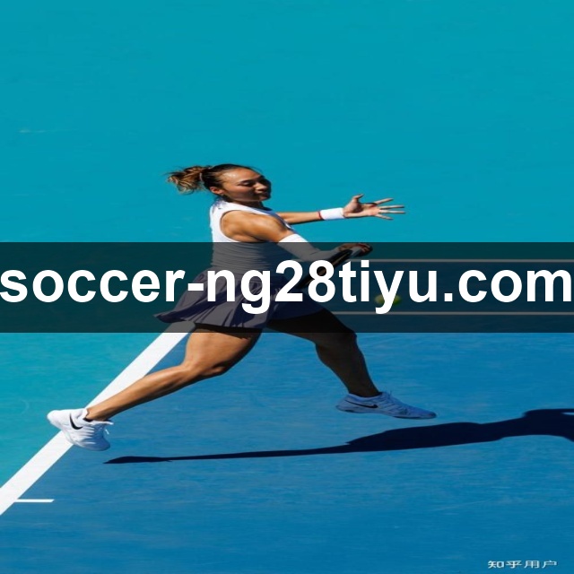 巴萨2024-25赛季税后净亏损1700万欧元，欧足联罚款1500万成主因