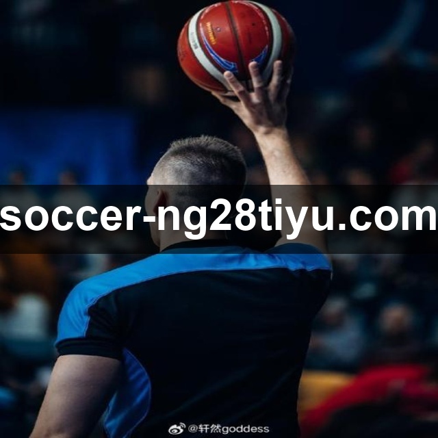 战术复盘：热火如何用区域联防限制恩比德带领的76人进攻